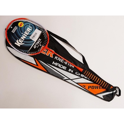 Product Σετ Badminton Madej set base image
