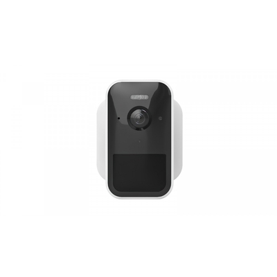Product Κάμερα Παρακολούθησης Yale smart outdoor base image