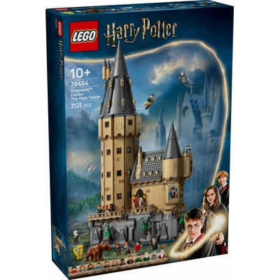 Product Lego Harry Potter 76454 Hogwarts Castle: Main Tower base image
