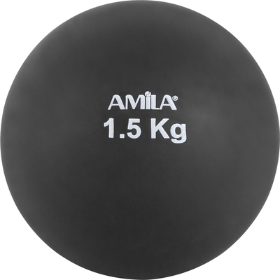 Product Σφαίρα Amila Εσωτερικού Χώρου 1,5Kg base image