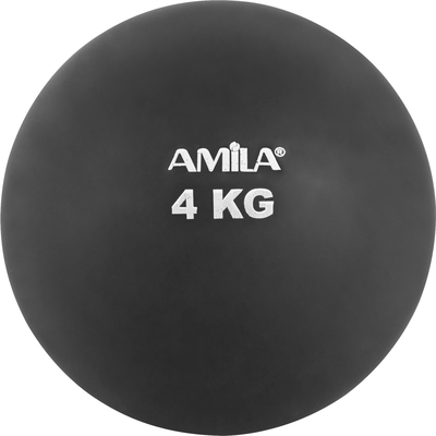 Product Σφαίρα Amila Εσωτερικού Χώρου 4Kg base image