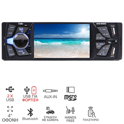 Product Ηχοσύστημα Αυτοκινήτου Osio ACO-6600 MP5 1 DIN με οθόνη 4?, Video, Bluetooth, 2 USB, micro SD, Aux-In και χειριστήριο  4 x 50W base image