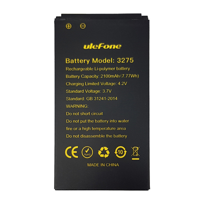 Product Μπαταρία Ulefone για smarphone Armor mini 2 base image