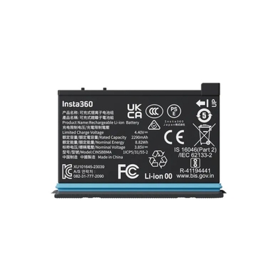 Product Αξεσουάρ Action Cameras Insta360 X4 Battery base image
