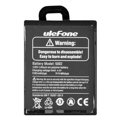 Product Μπαταρία Smartphone Ulefone Armor 12s base image