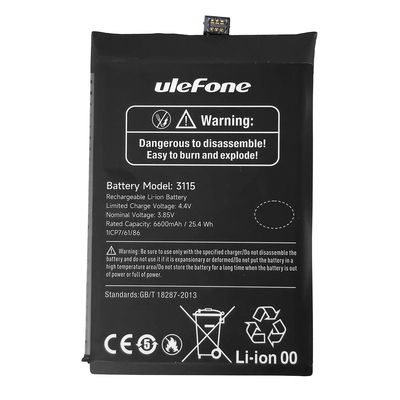 Product Μπαταρία Κινητών Ulefone για Armor 22 base image