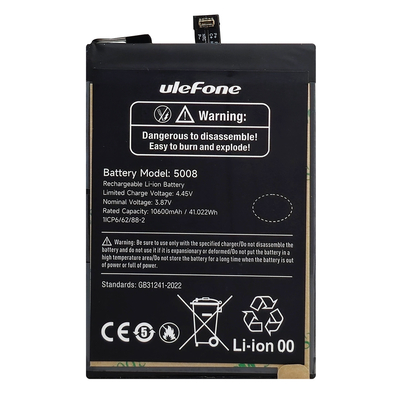 Product Μπαταρία Κινητών Ulefone για Armor 27T Pro base image