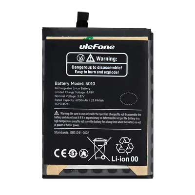 Product Μπαταρία Κινητών Ulefone για Armor Mini 20 Pro base image
