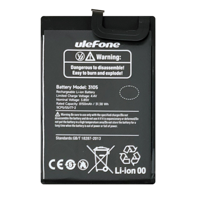 Product Μπαταρία Smartphone Ulefone Armor X11 Pro base image