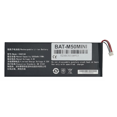 Product Μπαταρία Tablet για Teclast M50 Mini base image