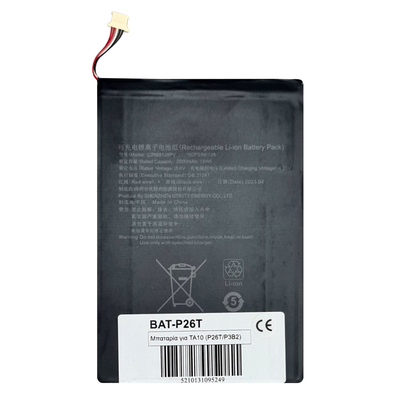 Product Μπαταρία για Teclast tablet P26T base image