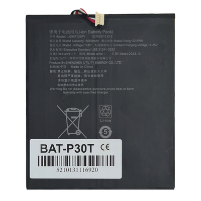 Product Μπαταρία Tablet για Teclast P30T base image
