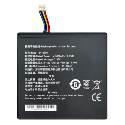 Product Μπαταρία για Teclast tablet P85T base image