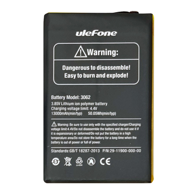 Product Μπαταρία Smartphone Ulefone Power 5 base image