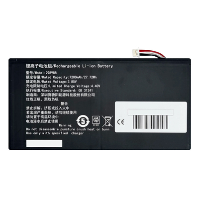 Product Μπαταρία για Teclast tablet T45HD base image