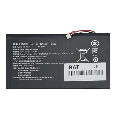 Product Μπαταρία Tablet για Teclast T50HD base image