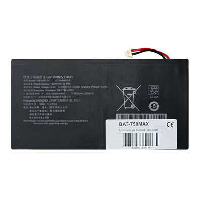Product Μπαταρία Tablet για Teclast T50 Max base image