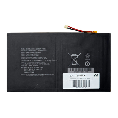 Product Μπαταρία Tablet για Teclast T65 Max base image