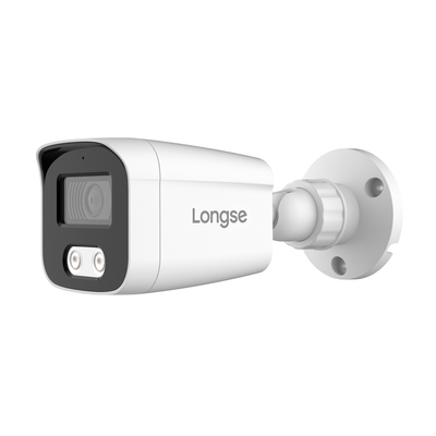 Product Υβριδική Κάμερα Longse BMSDHTC200F, 2.8mm, 2Mp, Αδιάβροχη Ip67, Ir 25M base image