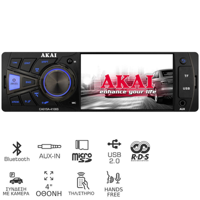 Product Ηχοσύστημα Αυτοκινήτου Akai Ca015a-4108s Με Μεγάλη Οθόνη, Bluetooth, Usb, Micro Sd Και Aux-In base image
