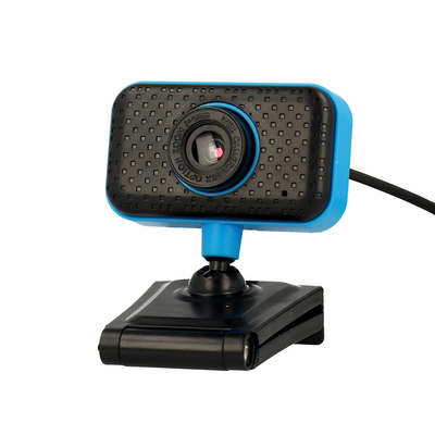 Product Webcam HD B3-C11 720P base image