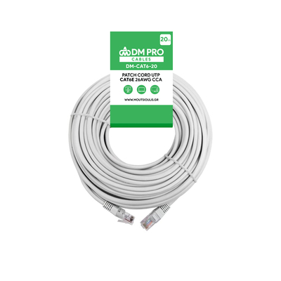 Product Καλώδιο Δικτύου DM Pro UTP cat6e 20m γκρι base image