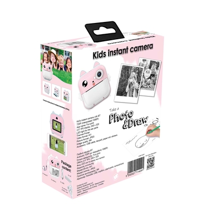 Product Φωτογραφική Μηχανή Lamtech BlueTOOTH KID Instant White/PINK base image