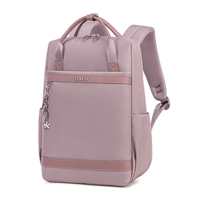 Product Τσάντα Laptop Chantria Γυναικεία Πλάτης Cb00639 14", 12.5L, Μωβ base image