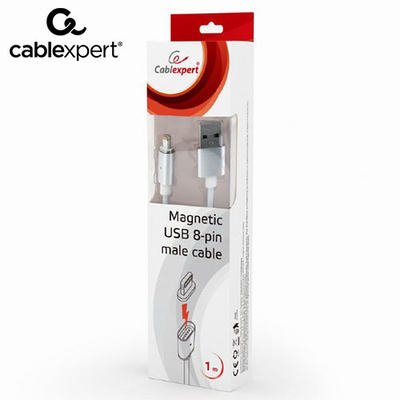 Product Καλώδιo USB Cablexpert 3-in-1 MAGNETIC Lightning - Type-C - Micro 1M SILVER base image
