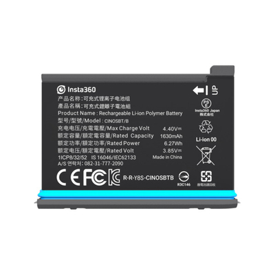 Product Αξεσουάρ Insta360 ONE X2 Battery (1630mAh) - Original Battery for ONE X2 base image