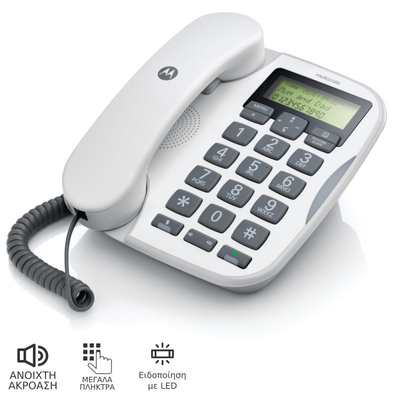 Product Τηλέφωνο Ενσύρματο Motorola CT510 GR base image