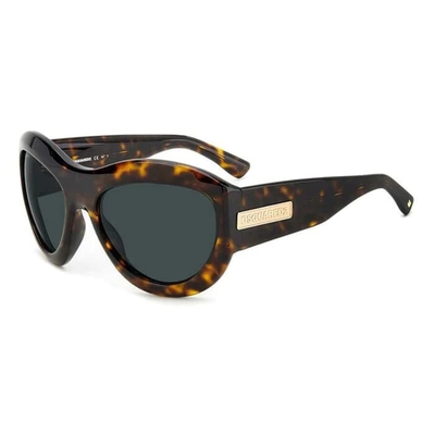 Product Αντρικά Γυαλιά Ηλίου Dsquared2 D2-0072-S-086 (59/19/135 mm) Brown base image