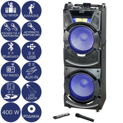 Product Φορητό Ηχείο Akai DJ-S5H Bluetooth 400W base image