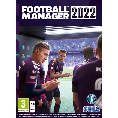 Product Παιχνίδι PC Football Manager 2022 (Code-in-a-box) GR PC base image