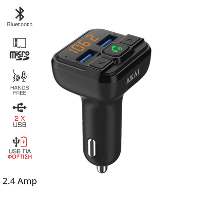 Product FM Transmitter Akai Fmt-20bt Hands Free Και Φορτιστής Αυτοκινήτου Με Bluetooth, Micro Sd Και 2 Usb base image