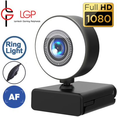Product Webcam Lamtech 1080P With ILLUMINATION 'EARTH' base image