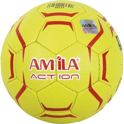 Product Μπάλα Handball #1, 1/50-52 cm base image