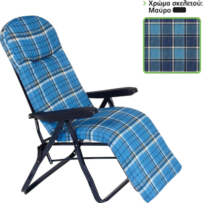 Product Πολυθρόνα Ιταλίας 6 Θέσεων Μαύρο-Μαξιλάρι base image