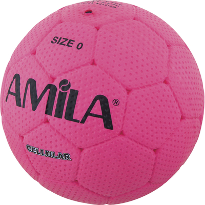 Product Μπαλά Handball Amila Cellular Rubber Size 0 base image