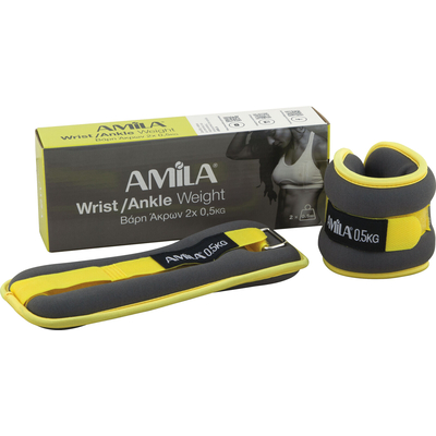 Product Βάρη Άκρων Neoprene (2x0.5kgr) base image