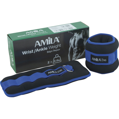 Product Βάρη Άκρων Neoprene (2x2kgr) base image