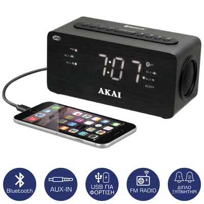 Product Ραδιορολόι Akai ACR-2993 base image