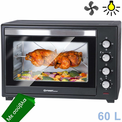 Product Φουρνάκι First Austria FA-5047 60L 2000W base image