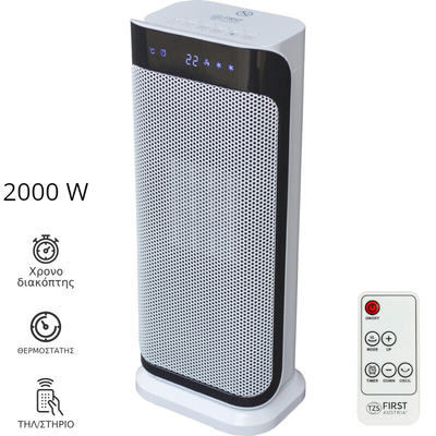 Product Αερόθερμο 2000W First Austria FA-5565-1 base image
