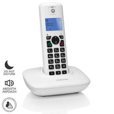 Product Ασύρματο Τηλέφωνο Motorola T401+ White base image
