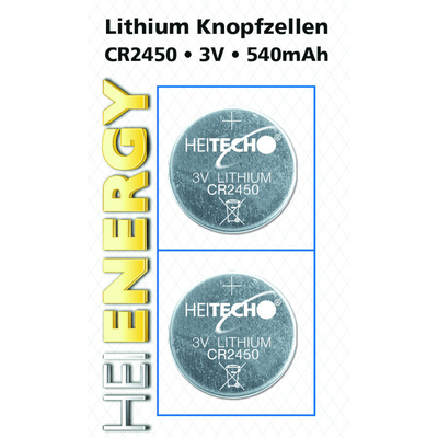 Product Μπαταρία Heitech 04000509 2τμχ CR2450 base image