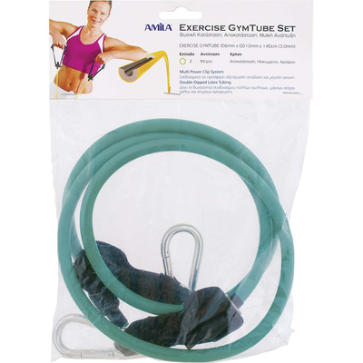 Product Λάστιχο Αντίστασης Amila Gym Tube με Clip Medium base image