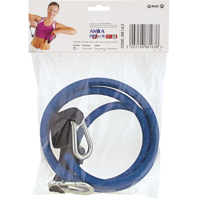 Product Λάστιχο Αντίστασης Amila Gym Tube με Clip Hard base image