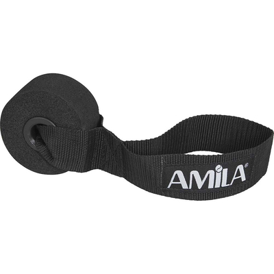 Product ʼγκιστρο Στερέωσης στην Πόρτα Amila Κοντο (88173) base image
