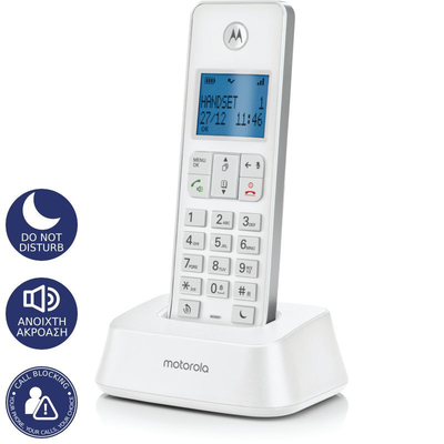 Product Ασύρματο Τηλέφωνο Motorola IT.5.1X White με φραγή αριθμών, ανοιχτή ακρόαση και do not disturb base image